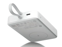 Универсальный внешний аккумулятор Xiaomi Magnetic Power Bank 10000 mAh 33W (WPB1007MI) (белый)
