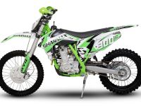 Мотоцикл кроссовый эндуро SHARMAX PowerMax 300 (2024)
