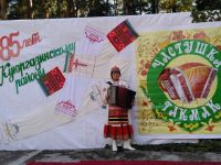 Кривле-Илюшкинский сельский дом культуры