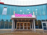 Кинотеатр «Киномакс-РусьКино» г. Владимира