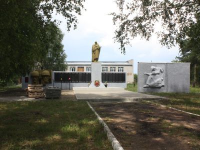 Памятник воинам, погибшим в годы Великой Отечественной войны (1941-1945 гг.)