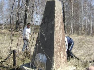 Могила партизана Старосиднева Ф.Н.