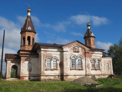 Церковь Святой Троицы