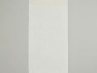 Полотенце махровое Мех/Peloso, белое