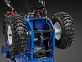 Cнегоуборщик MASTERYARD MV11528BE