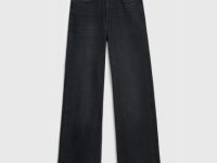 Широкие джинсы с высокой посадкой, Серый