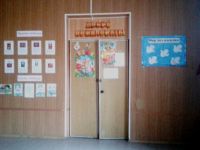 Нижнежуравская сельская библиотека