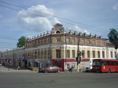 Дом И.С. Репина