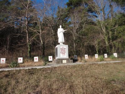 Братская могила 63 советских воинов, погибших в боях с фашистскими захватчиками
