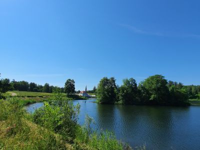 Приоратский парк