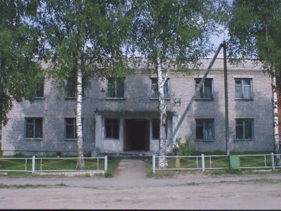 Центральная библиотека пгт Молоково