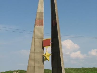 Памятный знак в честь 40-летия Победы в Великой Отечественной войне