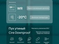 Пуховик с капюшоном и опушкой из натурального меха