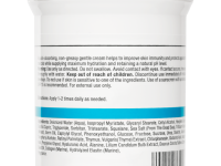 Delicate Hydrating Day Treatment + Vitamin E - Деликатный увлажняющий дневной уход с витамином Е, 250 мл