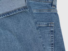 Зауженные джинсы, Голубой