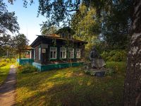 Дом-музей им. С. Д. Дрожжина