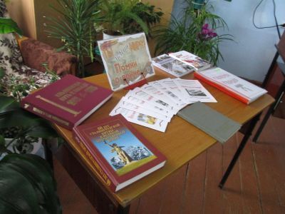 Сынташтамакская сельская библиотека