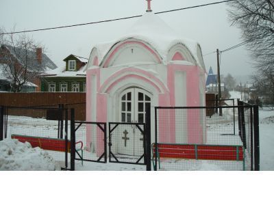 Часовня