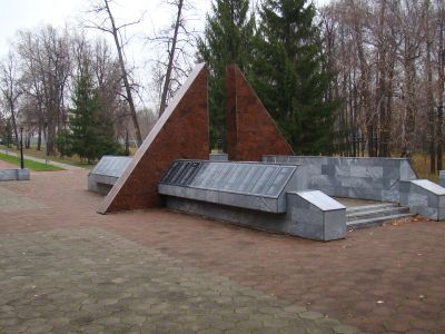 Братская могила героев гражданской войны 1919 года