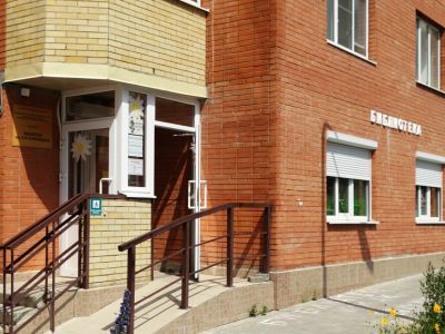 Библиотека имени А. И. Солженицына г. Ростова-на-Дону