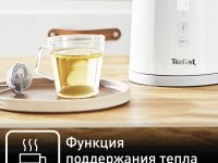 Электрический чайник Tefal Sense KO693110