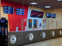 Кинотеатр «Мармелад Синема»