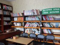 Центральная детская библиотека пгт Курагино