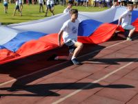 Благовещенский многофункциональный культурный центр