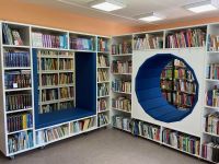 Центральная детская библиотека г. Сургута