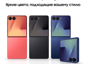 Смартфон Samsung