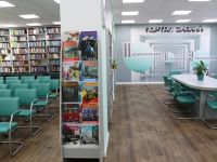 Исилькульская центральная районная библиотека