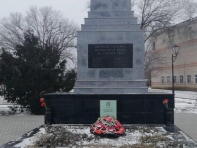 Братская могила воинов, погибших в годы гражданской войны