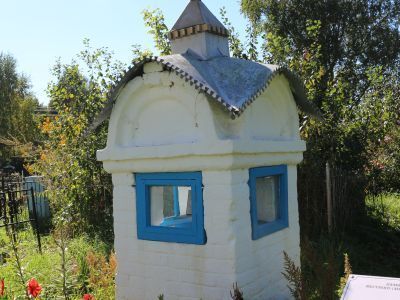 Поклонный столб