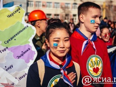 Минтруд Якутии напомнил о дополнительном нерабочем дне в апреле