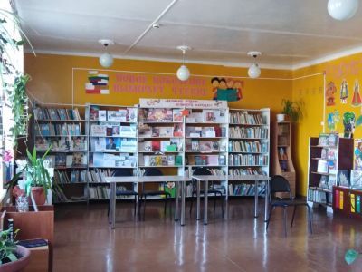 Головановская сельская библиотека