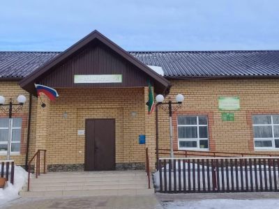 Кзыл-Тауская сельская библиотека