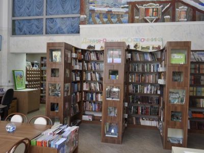 Библиотека № 1 имени А. С. Грибоедова «Детский центр имени Х.-К. Андерсена»