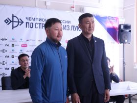 Сборной Якутии по стрельбе из лука вручили спортивную форму перед чемпионатом России