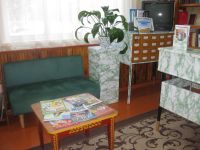 Залипьевская сельская библиотека – филиал № 13