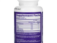 Advanced Orthomolecular Research AOR, Vision Support II, 60 мягких таблеток