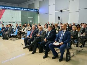 Состоялся III Съезд Торгово-промышленной палаты Якутии