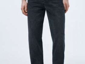 Прямые джинсы, Серый