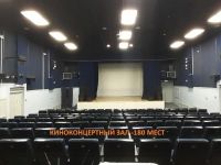 Культурно-досуговый центр «Буревестник»