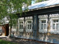 Дом-музей П. Д. Корина