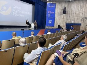«ВСЯ РОССИЯ -2026». Встреча с военкором Марьяной Наумовой