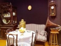 Сердобский краеведческий музей