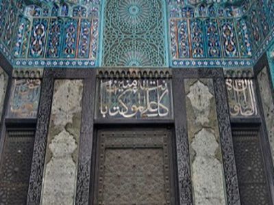 Экскурсия внутри соборной мечети