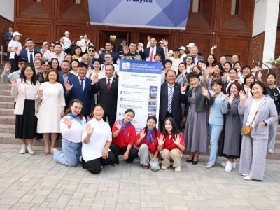 Работники образования Якутии собрались на Августовском совещании