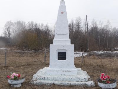 Могила двух партизан, расстрелянных колчаковцами в 1919 году