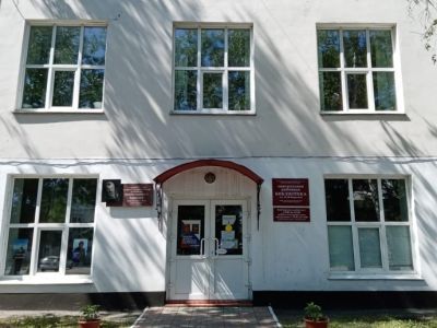 Центральная районная библиотека им. М. Ф. Борисова